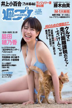 夜蒲2百度影音